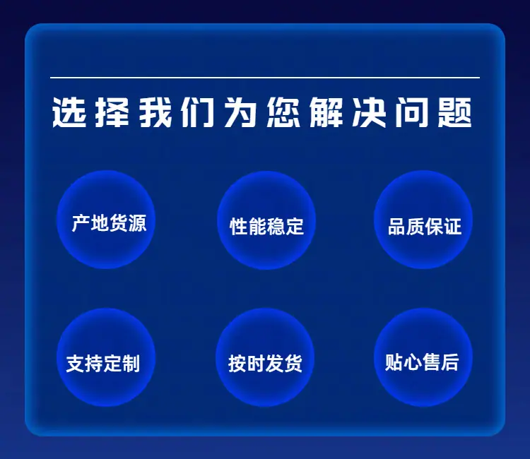 SH 101C (9)