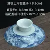 Conjunto de Tampa de Gaiwan de Três Peças, Tampa Única para Tigela de Chá, Tampa Única de Conjunto de Chá de Cerâmica Vendida Separadamente, Disponível em Tamanhos Grande e Pequeno, com Acessórios de Tampa de Porcelana Branca