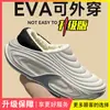 Bolsa Impermeável de EVA e Sapatos de Algodão Masculinos Outono/Inverno Solado Grosso Antiderrapante Usáveis ao Ar Livre Casal Plus Veludo Quente Chinelos de Algodão