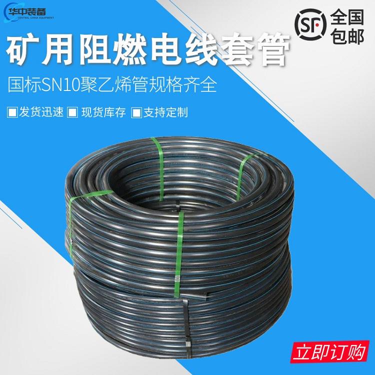 微信图片_20240618170057