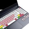 Funda protectora de silicona para teclado de portátil Acer Shadow Knight 4 AN515 55 50V2/Qing