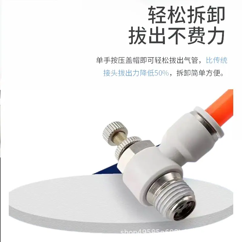 微信图片_20251121175322_2230_4_副本.