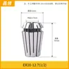 Suporte Porta-Pinça Collet Núcleo ER11/16/20 Mandril Máquina de Gravação Eixo Máquina de Corte Conjunto Completo Acessórios para Máquina de Gravação Outros