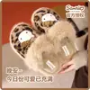 Pantuflas de algodón Sanrio, pantuflas de felpa, Hello Kitty, My Melody, Kuromi pantuflas para el hogar