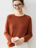Fio Herbalife 25% Seda 75% Caxemira Suéter Feminino Gola Redonda Manga Raglan Estilo Solto Preguiçoso Suéter Base de Tricô