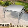 Mesa Plegable de Acero Inoxidable Mesa Extra Gruesa para Hogar Puesto Comercial Stand Banquete Fácil Almacenamiento Mesa Plegable Portátil