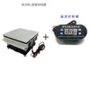 Enfriador de Semiconductor, Kit de Producción DIY de Chip de Enfriamiento Electrónico, Módulo de Placa de Aluminio de Enfriamiento Radiador de Teléfono Móvil Hecho por Uno Mismo