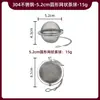 Colador de Té de Acero Inoxidable 304 con Mango de Clip, Cadena Colgante Larga con Forma de Corazón, Drenaje de Té, Oficina, Venta al por Mayor, Entrega 48H