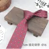 Corbata Literaria Estilo Hong Kong Atada a Mano para Hombre con Patrón Retro Británico 7cm Patrón Formal de Negocios Moderna En Stock