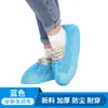 Cubrezapatos desechables, engrosados, antideslizantes, resistentes al desgaste, a prueba de polvo, para estudiantes y uso doméstico, hechos de tela no tejida, cubrezapatos desechables para interiores