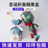 Tema de Natal Caixa de Doces Criativa Formato Fofo Decoração com Fita Embalagem de Doces de Natal Presente de Feriado