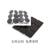 Almohadilla de Espuma Eva con Rejilla, Almohadilla Redonda de Espuma Eva Negra, Almohadilla para Patas de Mesa y Silla, Almohadilla de Rejilla Autoadhesiva, Venta al por Mayor de Fabricante, Personalización