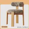 Silla de comedor vintage de madera maciza estilo francés, mesa y silla de comedor antiguas wabi-sabi para uso doméstico, silla nórdica de diseño de alta gama con respaldo
