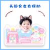 Li Yaodong elétrico balançando a cabeça decoração de mesa música de balanço TikTok mesmo estilo prato de pé prato de agitação