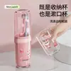 Set de Vasos para Artículos de Tocador de Viaje Portátil Creativo Multifuncional 4 en 1 Estuche para Cepillo de Dientes Vaso de Almacenamiento para Artículos de Tocador Vaso Portátil