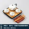 Pequeno Conjunto de Chá Kung Fu para Uso Doméstico, Pequeno Conjunto Completo de Bule, Xícara de Chá, Tigela, Pequena Bandeja de Chá, Mesa de Chá Simples