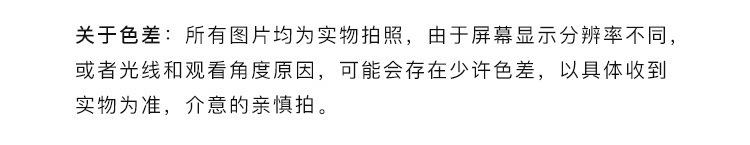 详情2
