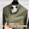Camisa de Lana para Hombre Nueva de Otoño 2026 Casual Cálida de Negocios Cuello de Botón Moda Color Sólido Camisa para Hombre