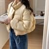 Jaqueta Curta Acolchoada Doce Estilo Coreano Dongdaemun para Mulheres Inverno 2026 Nova Gola Alta Petite Jaqueta Puffer de Estudante