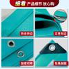 Lona Lona Impermeable Lona Impermeable Lona Impermeable Protección Solar Lona Camión Techo de Barandilla Alta Tela Impermeable Engrosada Resistente al Desgaste