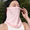 Máscara de Proteção Solar de Nylon Ice Silk com Alça para Orelha para Homens e Mulheres, Máscara Refrescante Respirável Anti-UV para Ciclismo ao Ar Livre