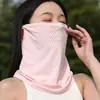 Mascarilla de Protección Solar, Protector de Cuello para Hombre, Pañuelo Facial para Ciclismo al Aire Libre, Pañuelo para la Cabeza de Pesca, Bufanda de Seda Helada, Velo de Cara Completa, Velo con Colgante para las Orejas
