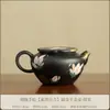 Tetera de cerámica negra pintada a mano con lirio de tinta lisa, tetera decorada en oro, juego de té de cerámica para uso doméstico, exquisito té Kung Fu