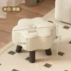 Taburete pequeño para uso doméstico, un taburete sofá tapizado de lujo ligero para la sala de estar, un taburete bajo resistente y duradero, un taburete para cambiarse los zapatos, un banco pequeño, cómodo para sentarse durante mucho tiempo