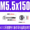 Acero Inoxidable 410 Din7504K Cabeza Hexagonal Externa Arandela Taladro M4.2-M6.3