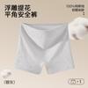 Cuecas Boxer de Algodão Puro para Mulheres, Cintura Média, Sem Costura, Modeladora de Barriga, Cobre o Quadril, Não Aperta, Bordas Enroladas, Gancho Estendido, Shorts de Segurança para Pernas Anti-Desgaste