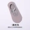 Calcetines de yoga profesionales para mujer antideslizantes Pilates principiante interior dedicados Cuatro estaciones Verano deportes de suelo ballet danza
