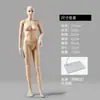 Loja de Roupas Props de Modelo Masculino e Feminino Modelos de Cor de Pele com Base Suporte de Manequim Props de Exibição