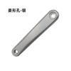 Bicicleta plegable de carretera de montaña aleación de aluminio biela izquierda 170 biela izquierda agujero cuadrado agujero diamante biela para disco biela