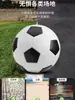 Fútbol de Campus No. 5 Adulto No. 4 Niños de Primaria Niños de Jardín de Infancia Competencia de Entrenamiento de Fútbol de Máquina de PVC Aguas Residuales Lote Descubrimiento