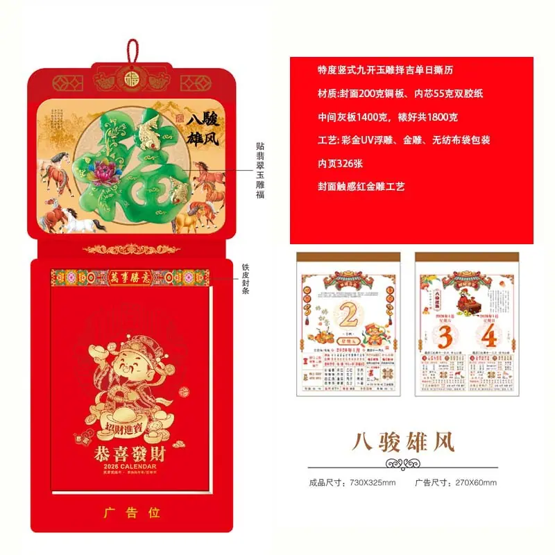 ABA125A