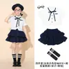 Figurinos de coral para o Dia das Crianças, uniformes de jardim de infância, uniformes de classe para fotos de formatura, uniformes de escola primária, figurinos de performance de recitação