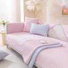 Cojín de Sofá de Seda Helada de Verano Alfombrilla de Color Sólido Cojín de Asiento Almohadilla Refrigerante Puff Refrigerante Funda de Sofá Almohadilla de Hielo Tela de Cubierta Antideslizante Avanzada