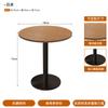 Mesa y Silla de Comedor de Cafetería de Estilo Antiguo Medio Retro Popular en Internet Restaurante Occidental Asiento de Tarjeta Sofá Restaurante de Comida Rápida Mesa de Tablero Oceánico Engrosado