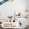 Atacado do Fabricante Adesivos de Parede Estéreo 3D Papel Autoadesivo de Linho para Reforma Rolo de Papel de Parede Impermeável à Prova de Umidade Decoração de Quarto Casa