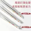 Pinzas Delfín de Alta Precisión Ultraafiladas Chapadas en Oro para Scrapbooking, Pinzas Tratadas Térmicamente para Manualidades, Pinzas para Aplicar Pegatinas, Pinzas para Extensiones de Pestañas