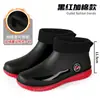 Botas de Lluvia Antideslizantes Nuevas Cortas hasta el Tobillo Botas de Goma para Hombre Zapatos de Pesca con Felpa Cubrezapatos Impermeables para Adulto Cocina Trabajo Estudiante