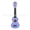 Ukelele Shibili de 21 pulgadas Ukulele al por mayor Ukulele Hawaiano Guitarra Pequeña Ukulele