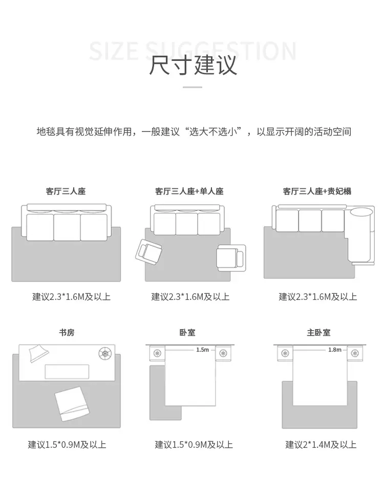 丙纶-椭圆详情页_13.jpg