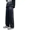 Pantalones de hombre para temporada de primavera y otoño, nuevo estilo 2026, pantalones largos casuales para estudiantes de secundaria y preparatoria, elegantes pantalones deportivos rectos atléticos para adolescentes