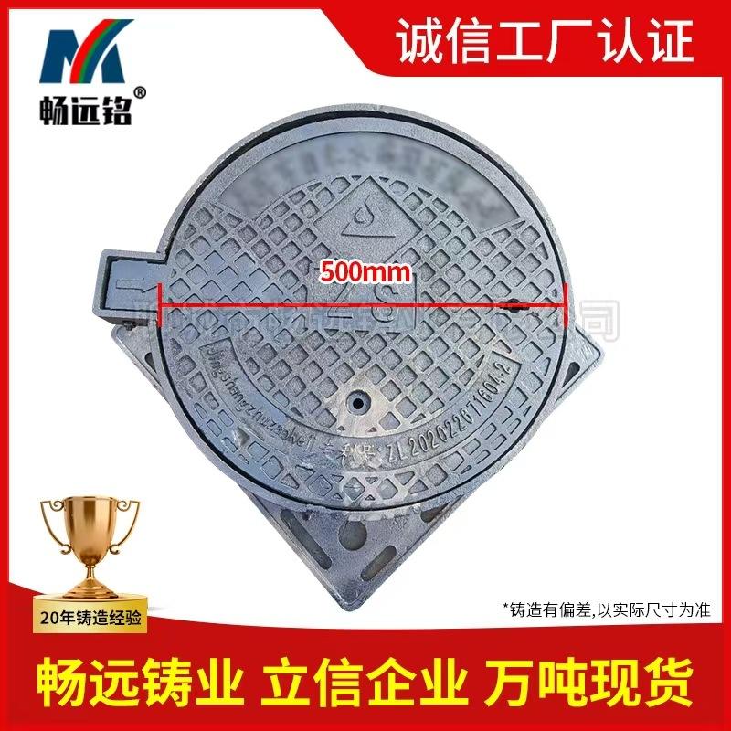 微信图片_20250108145139