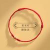 Examen de Admisión a la Universidad 2026 Buena Suerte Pez Koi Pulsera Tobillera Muñequera de Plata de Ley S925 Regalo para Estudiante Examen