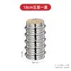 Cozedor a Vapor de Bambu em Aço Inoxidável para Uso Comercial, Adequado para Dumplings Cozidos no Vapor Shaxian, Pães e Mantou, Cesta Cozedora Doméstica, Wok, Grade de Cozimento a Vapor de Bambu