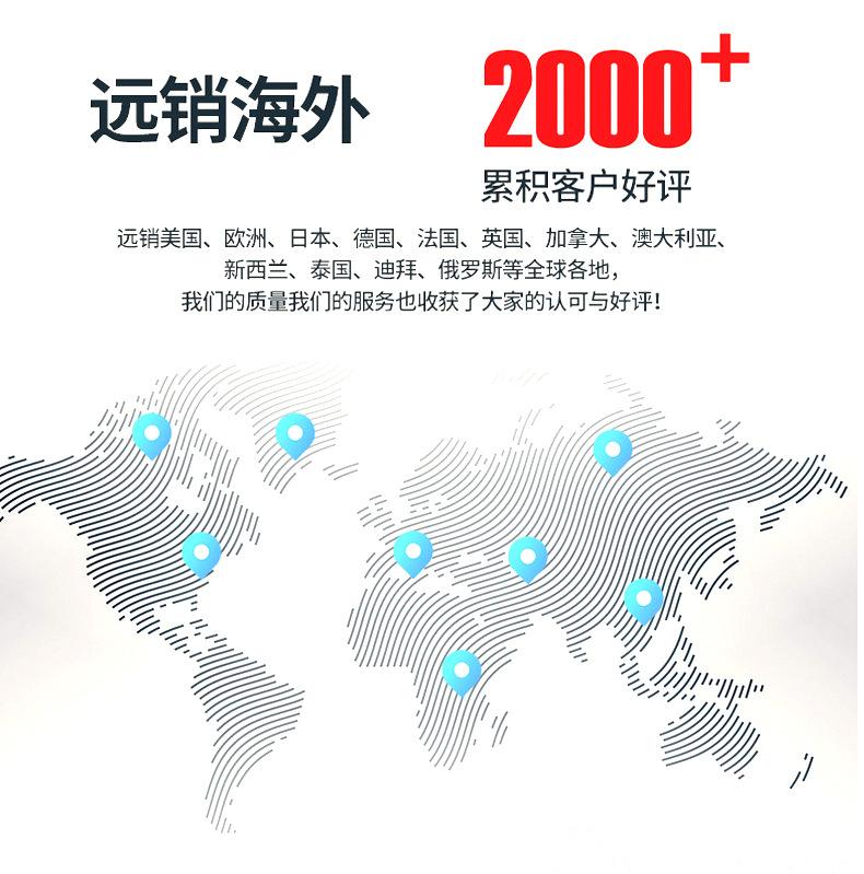 工具钩详情_09