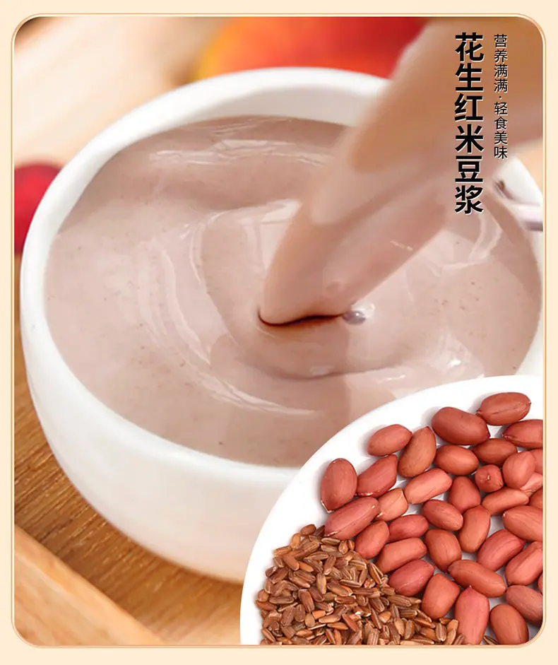 详情图_19