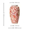 Nuevo Juego de Jarrones de Cerámica Roja Bajo Esmalte Estilo Chino con Patrón de Rama Entrelazada, Recipiente para Arreglos Florales, Adorno de Jarrón Decoración Suave para Entrada de Sala de Estar